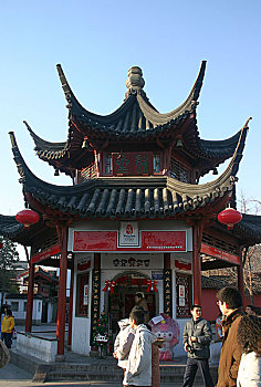 秦淮河夫子庙