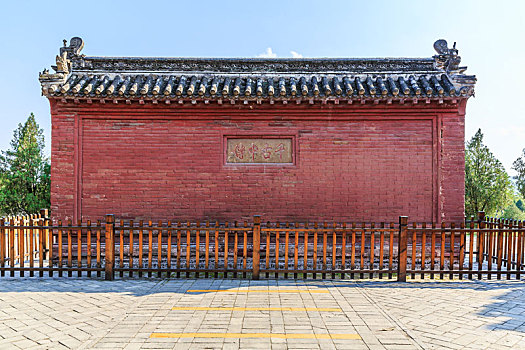 中国河南省登封告成镇观星台千古中传红色照壁