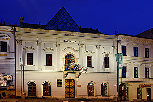 市政厅,斯洛伐克
