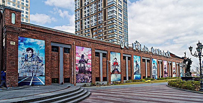 上海成龙电影艺术馆