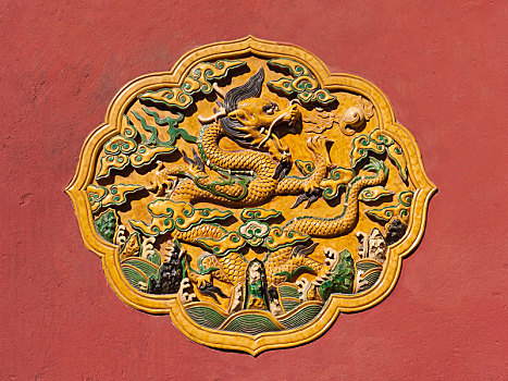 龙,陶瓷,壁画,故宫,北京,中国