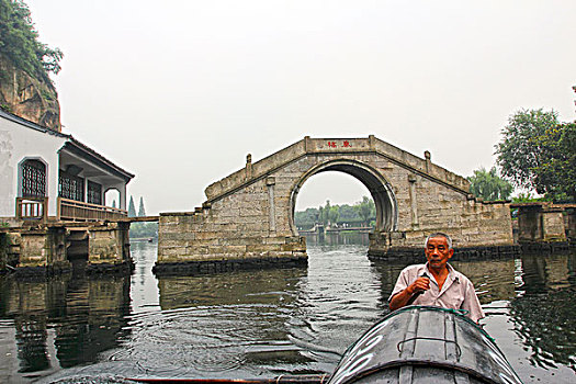 绍兴,东湖,水乡,石洞,乌篷船,桥