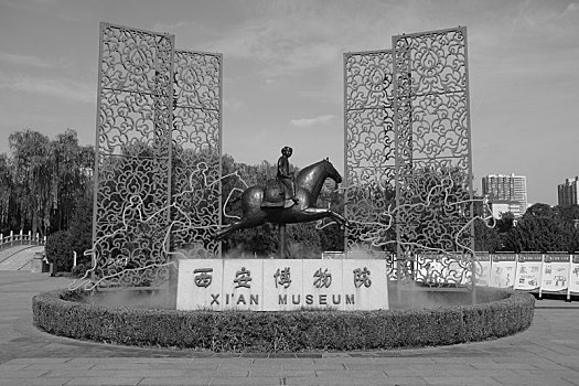 小雁塔,荐福寺,西安博物院