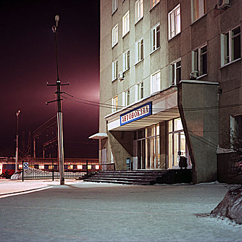 户外,公寓,夜晚,雪,时间,伊尔库茨克,俄罗斯,十二月,2009年