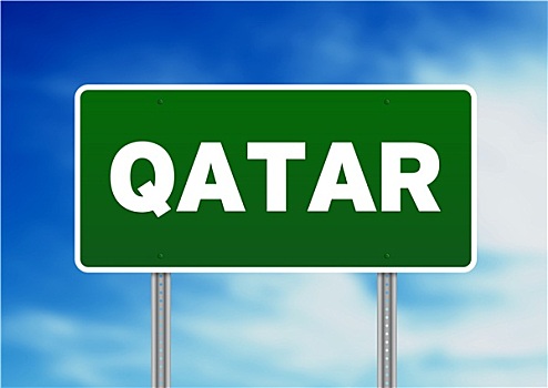 卡塔尔,公路,标识