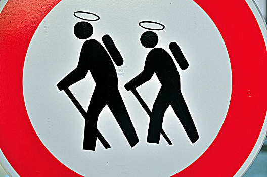 交通标志,禁止,朝圣,德国,欧洲