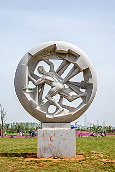 长沙洋湖体育公园雕塑－创造者