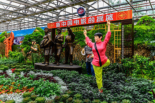 第十八届中国长春国际农业·食品博览,交易,会场景