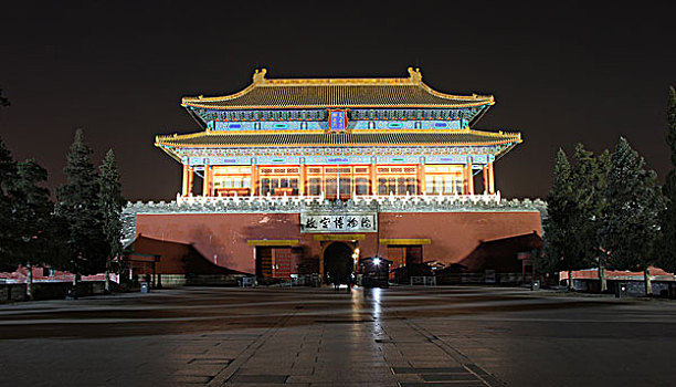 北京故宫神武门夜景