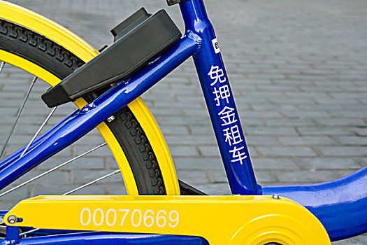 北京永安行共享单车