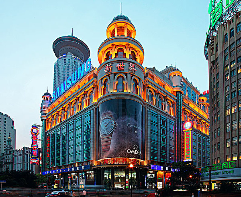 上海南京路新世界商场_高清图片_全景视觉