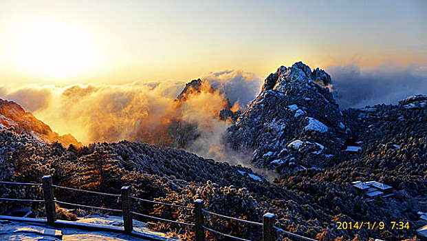 黄山,雪景,光明顶,日出,雾,云海