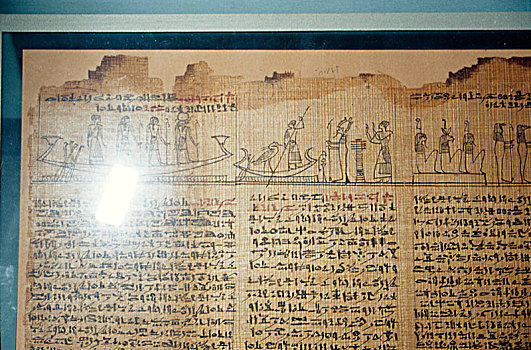 古埃及,文字,10世纪,世纪,艺术家,未知