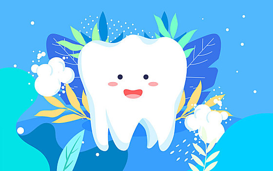 国际爱牙日刷牙插画牙齿健康口腔清洁海报