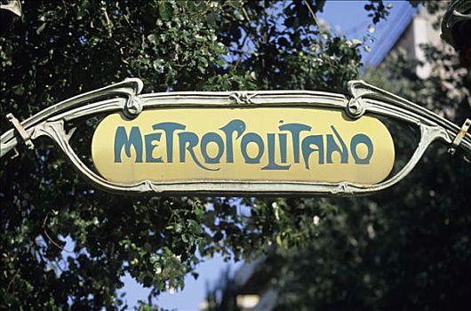 葡萄牙,里斯本,地铁站,标识,城市,巴黎