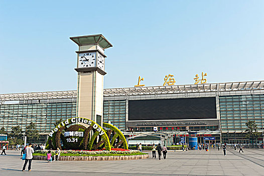 中央车站,钟楼,上海,中国,亚洲