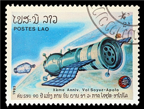 邮票,老挝,实验,飞行,阿波罗