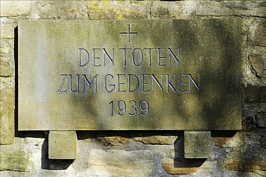 石头,牌匾,纪念,死,教堂,多特蒙德,北莱茵威斯特伐利亚,地区,德国
