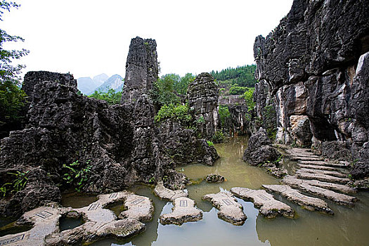 贵州,黄果树,七星桥风景区