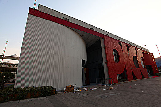 2010年上海世博会-中国人保馆