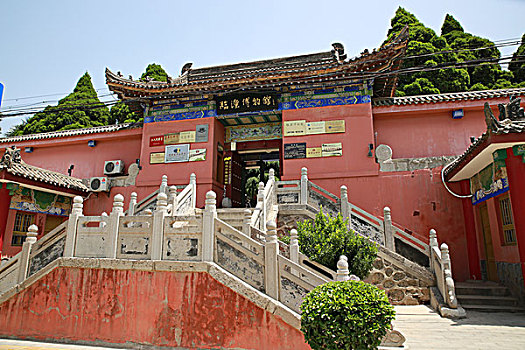 临潼博物馆
