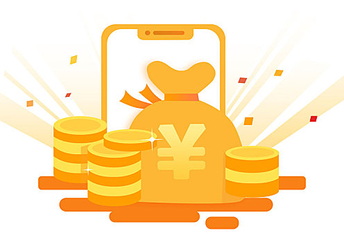 金幣