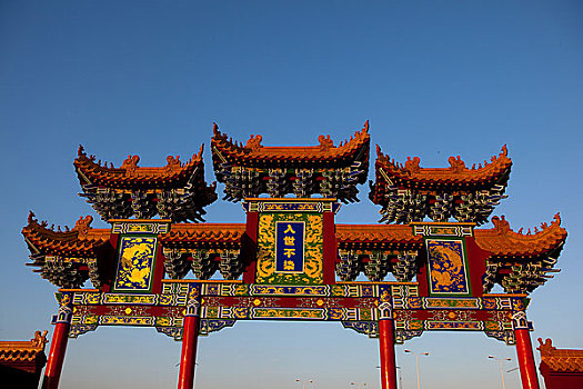 寺庙里的牌楼,黑龙江海林