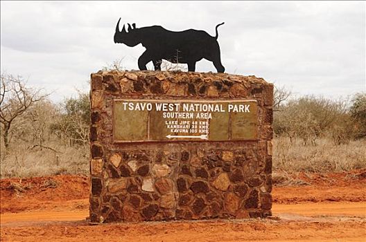 标识,犀牛,入口,西察沃国家公园,肯尼亚,非洲