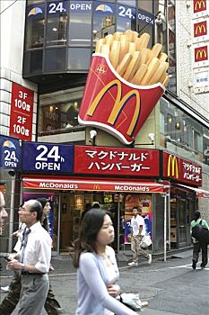 麦当劳,快餐厅,店面,签到,日本,东京,亚洲