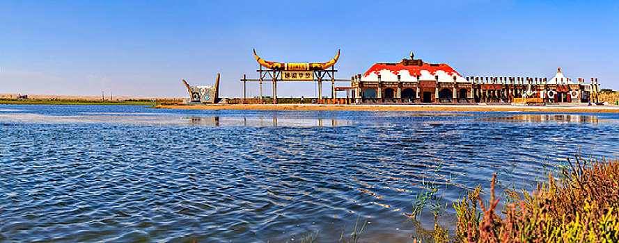 通湖草原