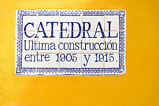 标识,大教堂,格拉纳达,修复,尼加拉瓜,中美洲