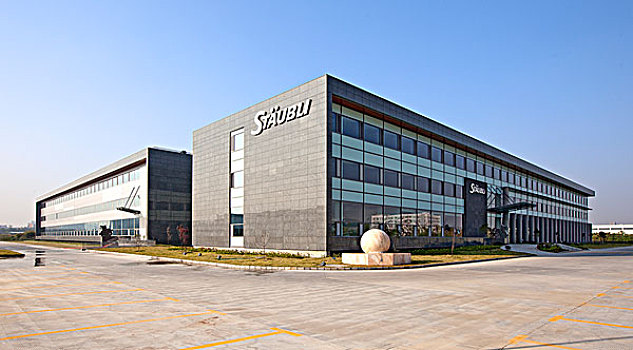 我市召开重点产业结构优化、“散乱污”企业治理
、、城市工业企业退城搬迁工作调度会