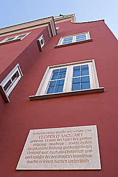 莫扎特,房子,诞生地,利奥波德,父亲,沃尔夫冈,博物馆,纪念,奥格斯堡,巴伐利亚,德国,欧洲