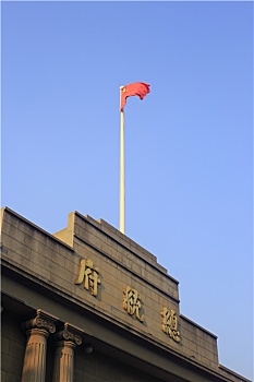 南京总统府大门,总统府1929年建的门楼