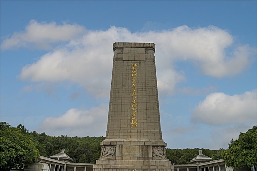 徐州淮海纪念塔