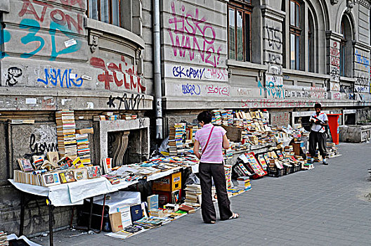 书本,销售,街头交易,大学,布加勒斯特,罗马尼亚,东欧,欧洲