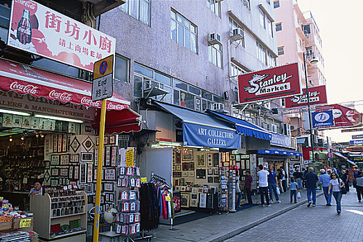 市场,香港,中国