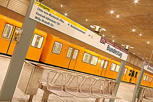 地铁,线条,德国联邦议院,车站,柏林,德国,欧洲