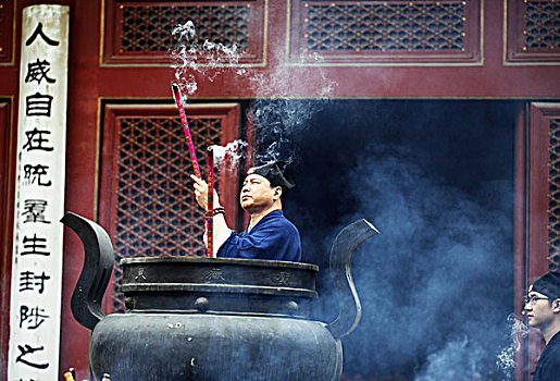 东岳庙中秋祭祀