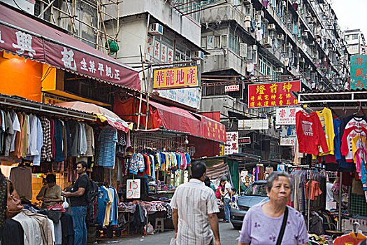 市场,九龙,香港