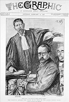 审判,法国人,作家,1898年,艺术家,未知