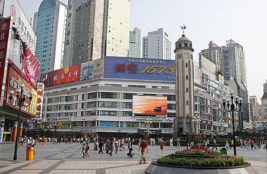 重庆解放碑商业中心