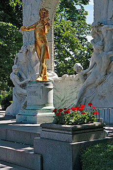城市公园,小约翰·施特劳斯塑像