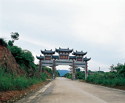 清远飞霞山山门