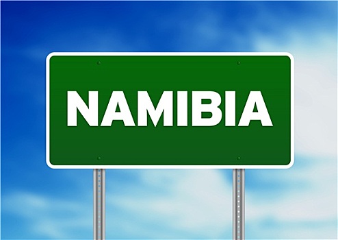纳米比亚,公路,标识