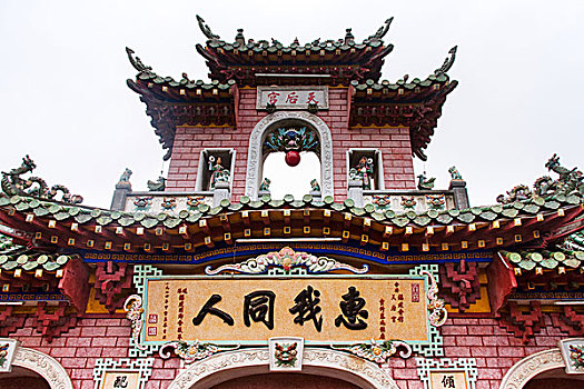 中国寺庙,世界遗产,会安,越南,亚洲