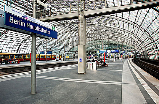 中心,铁路,车站,柏林,德国,欧洲