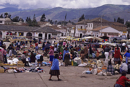 厄瓜多尔,高地
