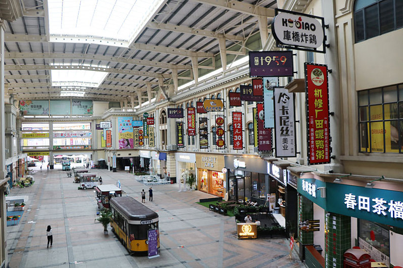 茂名文化街图片