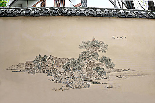 磁器口古镇磁正街民俗文化长廊壁画,古城旧貌